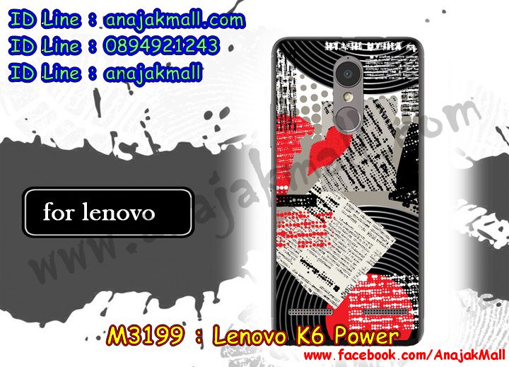 กรอบกันกระแทก Huawei เค 6 พาวเวอร์,เคสสกรีนเลอโนโว เค 6 พาวเวอร์,รับพิมพ์ลายเคส lenovo k6 power,เคสหนัง lenovo k6 power,เคสไดอารี่ lenovo k6 power,สั่งสกรีนเคส lenovo k6 power,กรอบเพชรติดแหวน lenovo k6 power,เคสโรบอทเลอโนโว เค 6 พาวเวอร์,กรอบพลาสติกสกรีน Huawei เค 6 พาวเวอร์,เคสประกบหน้าหลัง เค 6 พาวเวอร์,เคสโชว์เบอร์เลอโนโว เค 6 พาวเวอร์,เคสสกรีน 3 มิติเลอโนโว เค 6 พาวเวอร์,ซองหนังเคสเลอโนโว เค 6 พาวเวอร์,สกรีนเคสวันพีช lenovo k6 power,ฝาหลังกันกระแทก Huawei เค 6 พาวเวอร์,เคสประกบ lenovo k6 power,เคสกันกระแทกยาง lenovo k6 power,ฝาหลังยางกันกระแทก lenovo k6 power,เคสพิมพ์ลาย lenovo k6 power,เคสฝาพับ lenovo k6 power,เคสกันกระแทก lenovo k6 power,เคสหนังประดับ lenovo k6 power,เคสแข็งประดับ lenovo k6 power,เคสประดับเพชรติดแหวน lenovo k6 power,เคสตัวการ์ตูน lenovo k6 power,เคสซิลิโคนมินเนียม lenovo k6 power,เคสสกรีนลาย lenovo k6 power,เคสลายนูน 3D lenovo k6 power,lenovo k6 power เคสวันพีช,รับทำลายเคสตามสั่ง lenovo k6 power,เคสโชว์สายเรียกเข้าเลอโนโว เค 6 พาวเวอร์,สั่งพิมพ์ลายเคส lenovo k6 power,lenovo k6 power เคสประกบ,เคสอลูมิเนียมสกรีนลายเลอโนโว เค 6 พาวเวอร์,บัมเปอร์เคสเลอโนโว เค 6 พาวเวอร์,เคสยางกันกระแทก Huawei เค 6 พาวเวอร์,กรอบยางคริสตัลติดแหวน lenovo k6 power,บัมเปอร์ลายการ์ตูนเลอโนโว เค 6 พาวเวอร์,เคสยางโดเรม่อน lenovo k6 power,พิมพ์ลายเคสนูน lenovo k6 power,เคสยางใส lenovo k6 power,เคสโชว์เบอร์เลอโนโว เค 6 พาวเวอร์,สกรีนเคสยางเลอโนโว เค 6 พาวเวอร์,พิมพ์เคสยางการ์ตูนเลอโนโว เค 6 พาวเวอร์,lenovo k6 power เคสโดเรม่อน,ทำลายเคสเลอโนโว เค 6 พาวเวอร์,เคสยางหูกระต่าย lenovo k6 power,เคสอลูมิเนียม lenovo k6 power,เคสอลูมิเนียมสกรีนลาย lenovo k6 power,เคสยางติดแหวนคริสตัล lenovo k6 power,lenovo k6 power กรอบหนัง,เคสแข็งลายการ์ตูน lenovo k6 power,เคสยางติดแหวนเพชรคริสตัลเลอโนโว เค 6 พาวเวอร์,เคสนิ่มพิมพ์ลาย lenovo k6 power,เคสซิลิโคน lenovo k6 power,เคสยางฝาพับหัวเว่ย เค 6 พาวเวอร์,เคสยางมีหู lenovo k6 power,เคสประดับ lenovo k6 power,เคสปั้มเปอร์ lenovo k6 power,กรอบ 2 ชั้น กันกระแทก lenovo k6 power,เคสตกแต่งเพชร lenovo k6 power,lenovo k6 power เคสมินเนี่ยม,หนังโชว์เบอร์ลายการ์ตูนเลอโนโว เค 6 พาวเวอร์,สกรีนเคสฝาพับเลอโนโว เค 6 พาวเวอร์,รับพิมพ์ฝาพับเลอโนโว เค 6 พาวเวอร์,เคสขอบอลูมิเนียมเลอโนโว เค 6 พาวเวอร์,เคสแข็งคริสตัล lenovo k6 power,เคสฟรุ้งฟริ้ง lenovo k6 power,เคสฝาพับคริสตัล lenovo k6 power,lenovo k6 power เคสเปิดปิดสกรีนการ์ตูน,เลอโนโว เค 6 พาวเวอร์ พิมพ์มินเนี่ยน,หนังโชว์สายเรียกเข้าเลอโนโว เค 6 พาวเวอร์,เคส เค 6 พาวเวอร์ พร้อมส่งลายการ์ตูน,ซิลิโคนนิ่ม lenovo k6 power วันพีช,พร้อมส่ง เค 6 พาวเวอร์ เคสลายการ์ตูน,เค 6 พาวเวอร์ พร้อมส่ง เคสประกบ,เคสมินเนี่ยน เค 6 พาวเวอร์ พร้อมส่ง,lenovo k6 power เคสยางนิ่มลายการ์ตูน,เกราะ lenovo k6 power กันกระแทก,เค 6 พาวเวอร์ ฝาพับโชว์สายเรียกเข้า,ปลอกเคสการ์ตูนพร้อมส่ง เค 6 พาวเวอร์,พร้อมส่ง เคส เค 6 พาวเวอร์ ประกบ,lenovo k6 power กรอบกันกระแทก,เคสประกบหัวท้าย lenovo k6 power,lenovo k6 power เคสประกับหน้าหลัง,หนังพิมพ์โดเรม่อน lenovo k6 power,เลอโนโว เค 6 พาวเวอร์ กันกระแทกยาง,ซองหนัง เค 6 พาวเวอร์ พร้อมส่ง,เคสฝาพับ เค 6 พาวเวอร์ ฝาพับ,พร้อมส่ง เค 6 พาวเวอร์ หนังใส่บัตร,lenovo k6 power ฝาพับโดเรม่อน,lenovo k6 power ตัวการ์ตูน,lenovo k6 power ซิลิโคนการ์ตูน,เคสแต่งคริสตัล lenovo k6 power,lenovo k6 power กรอบติดแหวนแต่งเพชร,lenovo k6 power เคสแต่งเพชรติดแหวน,เลอโนโว เค 6 พาวเวอร์ ยางสกรีนโดเรม่อน,lenovo k6 power อลูมิเนียมติดแหวน,lenovo k6 power กรอบมิเนียมติดแหวน,กรอบกันกระแทกพร้อมส่ง เค 6 พาวเวอร์,พร้อมส่ง เค 6 พาวเวอร์ ฝาหลังกันกระแทก